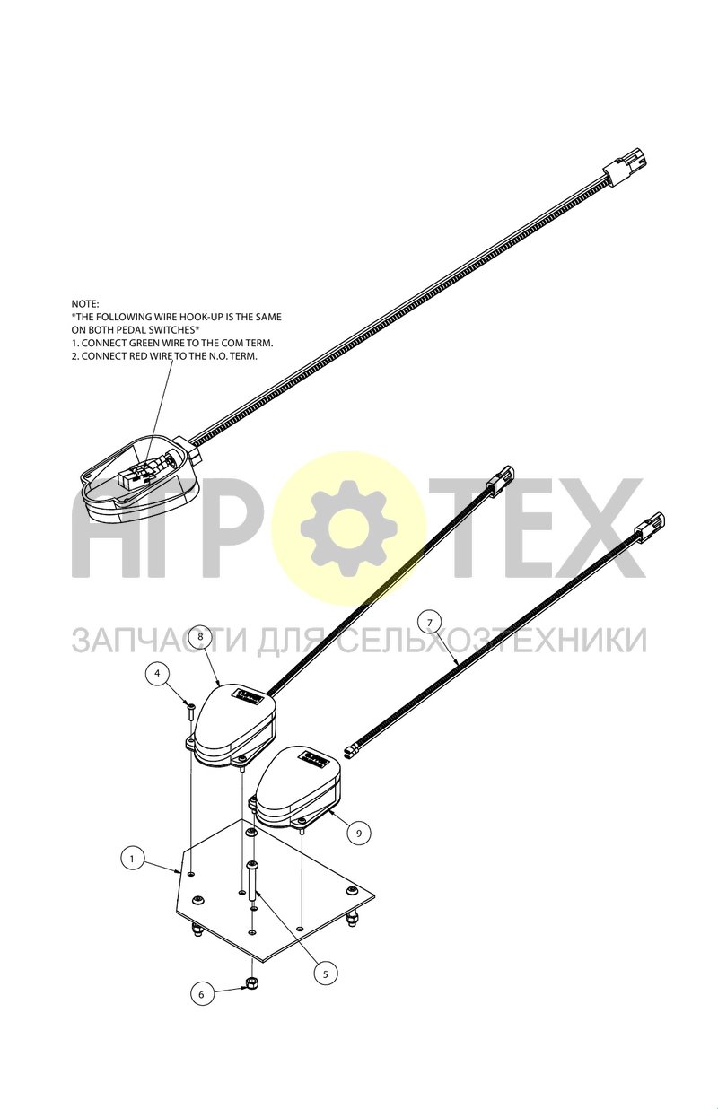 Переключатели блокировки дифференциала и полива (SX016724) (№7 на схеме)